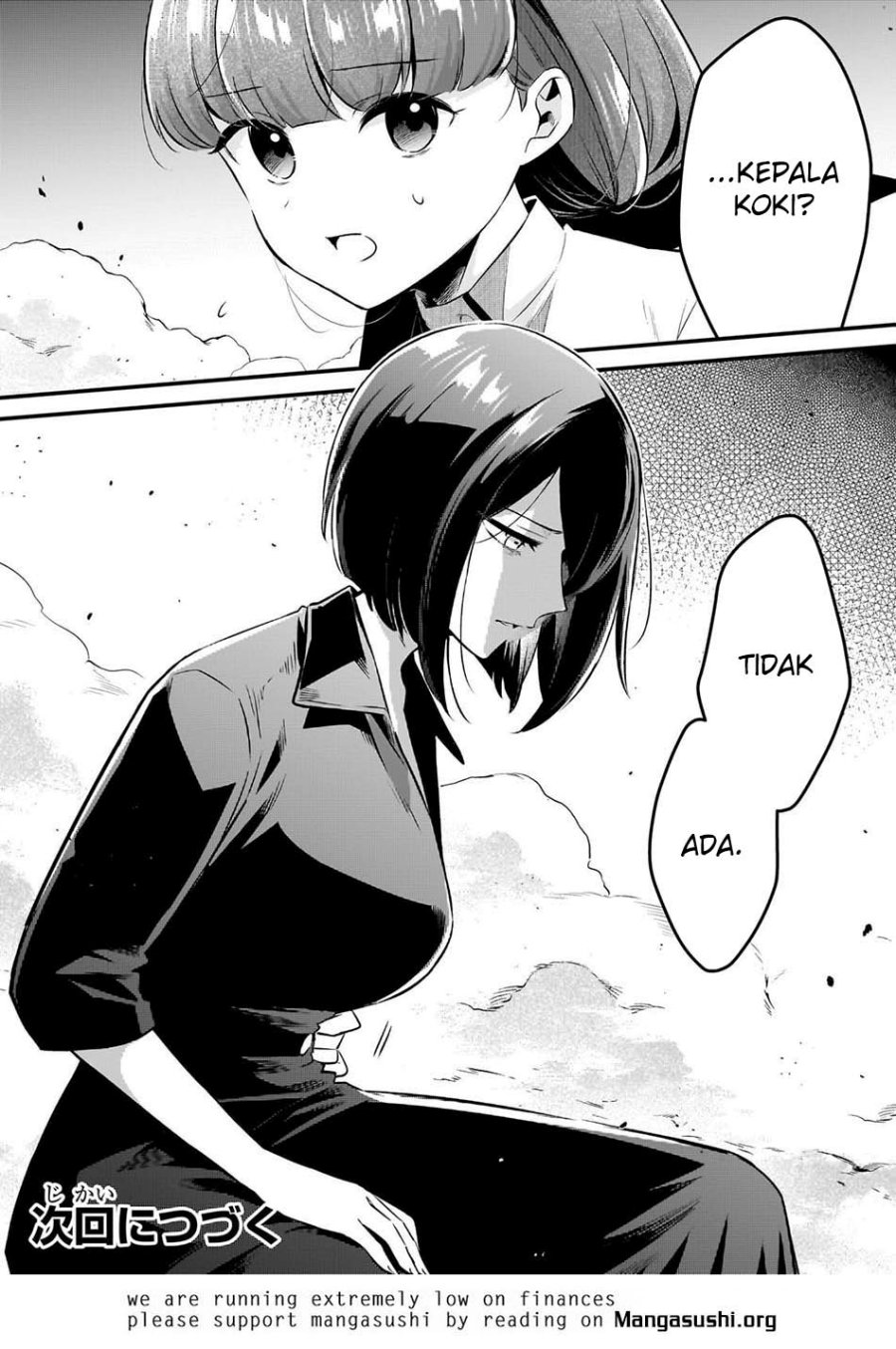 Welcome to Cheap Restaurant of Outcasts! (Tsuihousha Shokudou e Youkoso!) Chapter 58 Gambar 30